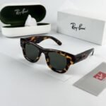 buy first copy ray ban tiger print sunglasses